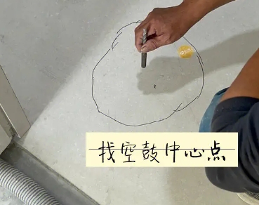 城北瓷砖空鼓维修公司分享砂料配比不正确在瓷砖铺贴过程中可能导致以下问题